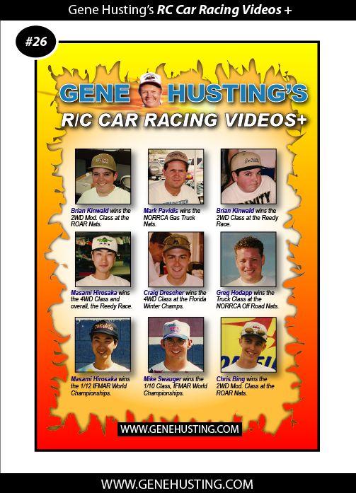 R/C Car Racing Videos+ (Vol 26 : 1995-1996Nj