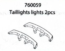 Taillights lights: C72用