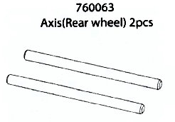 Axis (Rear wheel): C72/C73シャーシ共通