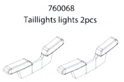 Taillights lights: C73用
