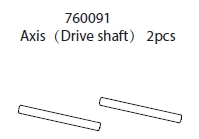 Axis (Drive shaft) 2pc: C81p