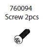 Screw 2pc: C81p