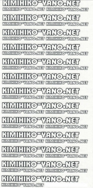 kimihiko-yano.netSfJ[izCgj