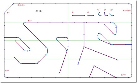 107108755_3102497709864666_7240029299414756376_n